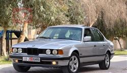 بي ام دبليو الفئة 7